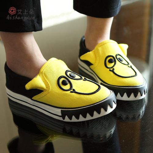 Chaussures de tennis enfants brodé pour printemps - semelle caoutchouc Ref 1028921