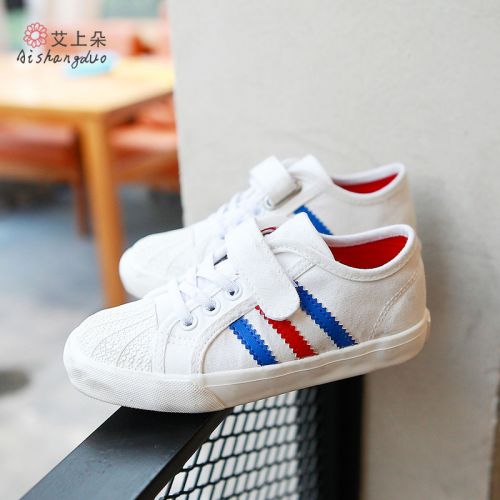 Chaussures de tennis enfants en toile pour printemps - semelle caoutchouc Ref 1028939