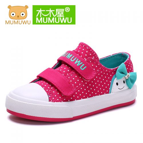 Chaussures de tennis enfants en toile pour printemps - semelle caoutchouc Ref 1028990