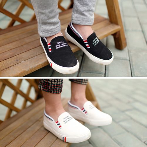 Chaussures de tennis enfants en cuir synthétique pour printemps - semelle fond composite Ref 1029079