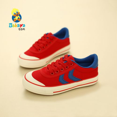 Chaussures de tennis enfants en toile pour printemps - semelle caoutchouc Ref 1029142