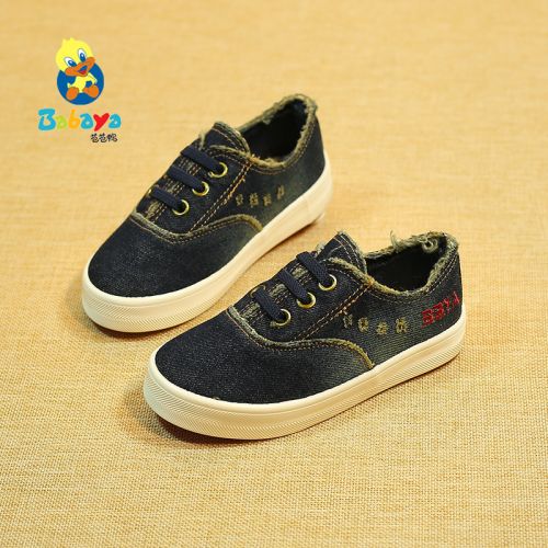 Chaussures de tennis enfants en toile pour printemps - semelle caoutchouc Ref 1029152