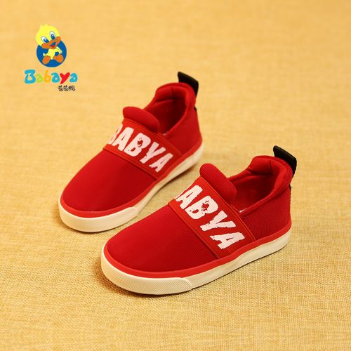 Chaussures de tennis enfants en toile pour printemps - semelle caoutchouc Ref 1029172