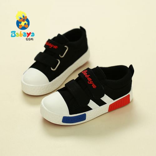 Chaussures de tennis enfants en toile pour printemps - semelle caoutchouc Ref 1029177