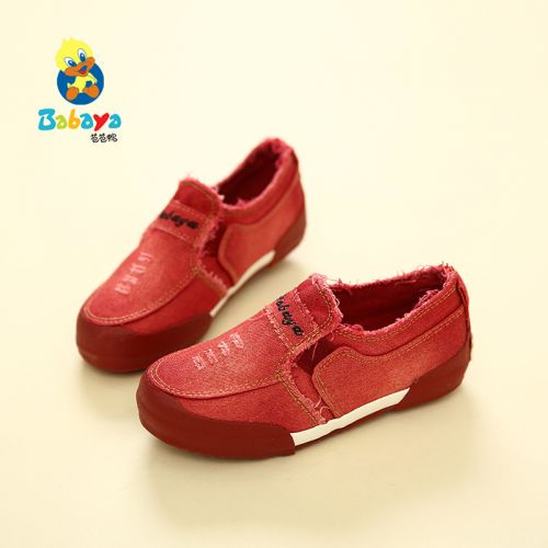 Chaussures de tennis enfants en toile pour printemps - semelle caoutchouc Ref 1029188