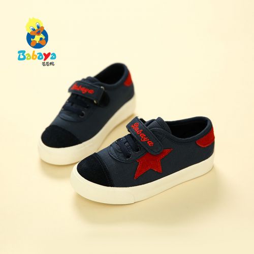 Chaussures de tennis enfants en toile pour printemps - semelle caoutchouc Ref 1029194