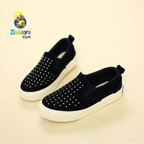 Chaussures de tennis enfants en toile pour printemps - semelle caoutchouc Ref 1029213