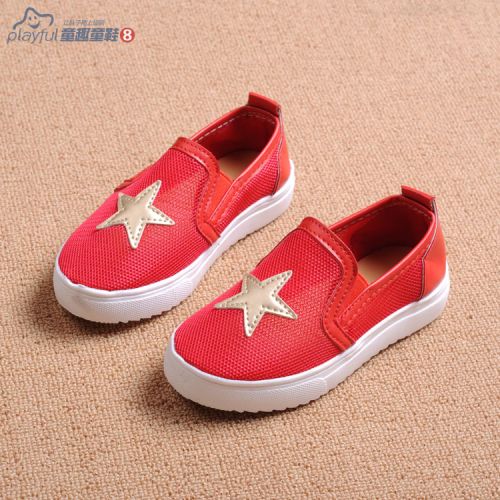 Chaussures de tennis enfants BELLA NEWMAN Flanger pour printemps - semelle fond composite Ref 1029247