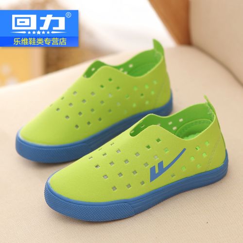 Chaussures de tennis enfants WARRIOR creux pour été - semelle caoutchouc Ref 1029374