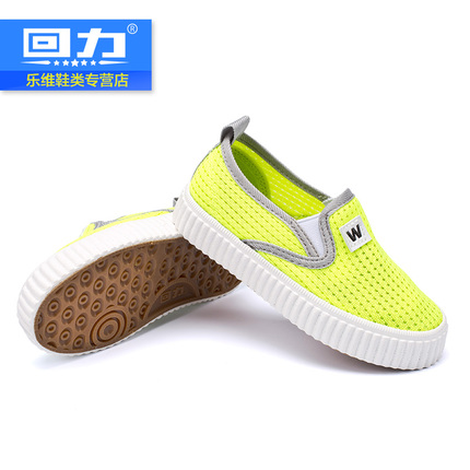 Chaussures de tennis enfants en toile WARRIOR pour printemps - semelle caoutchouc Ref 1029395