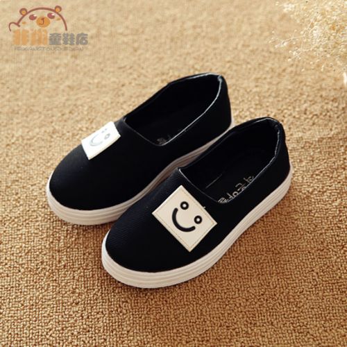 Chaussures de tennis enfants en toile pour printemps - semelle caoutchouc Ref 1029470