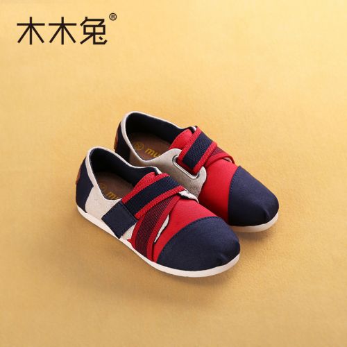 Chaussures de tennis enfants en toile pour printemps - semelle plastique Ref 1029505