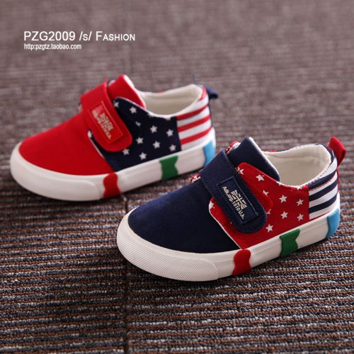 Chaussures de tennis enfants en toile pour printemps - Ref 1029527