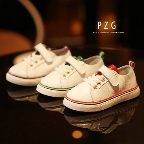 Chaussures de tennis enfants pour printemps - semelle caoutchouc naturel Ref 1029539