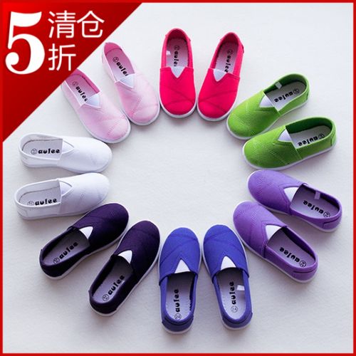 Chaussures de tennis enfants en toile pour printemps - semelle Ref 1029578