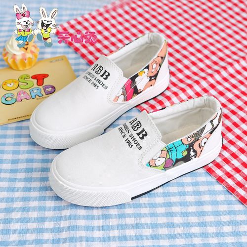 Chaussures de tennis enfants en toile HAPPY RABBIT pour printemps - semelle caoutchouc Ref 1029579