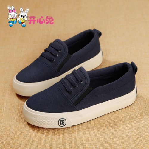 Chaussures de tennis enfants en toile HAPPY RABBIT pour printemps - semelle caoutchouc Ref 1029594