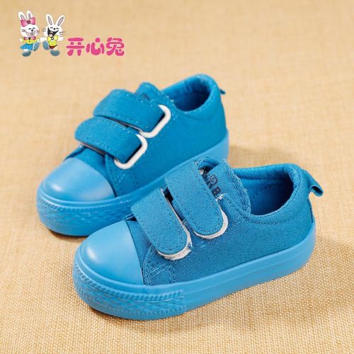 Chaussures de tennis enfants en toile HAPPY RABBIT pour printemps - semelle caoutchouc Ref 1029599