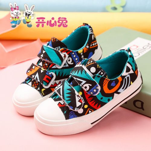 Chaussures de tennis enfants en toile HAPPY RABBIT pour printemps - semelle caoutchouc Ref 1029640