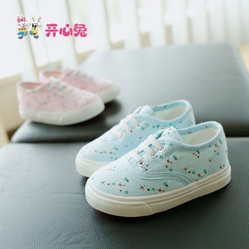 Chaussures de tennis enfants en toile HAPPY RABBIT pour printemps - semelle caoutchouc Ref 1029642