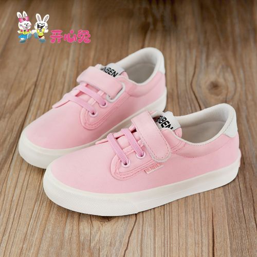 Chaussures de tennis enfants en toile HAPPY RABBIT pour printemps - semelle caoutchouc Ref 1029656