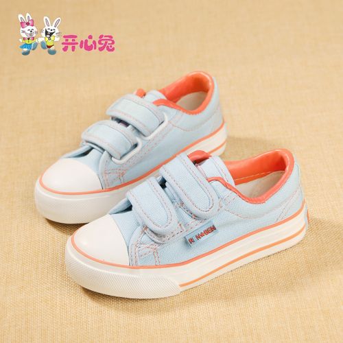 Chaussures de tennis enfants en toile HAPPY RABBIT pour printemps - semelle caoutchouc Ref 1029664