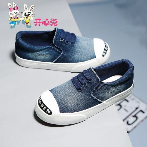 Chaussures de tennis enfants en toile HAPPY RABBIT pour printemps - semelle caoutchouc Ref 1029694