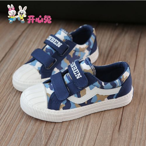 Chaussures de tennis enfants en toile HAPPY RABBIT pour printemps - semelle caoutchouc Ref 1029696