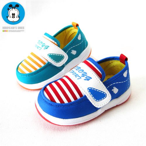 Chaussures de tennis enfants pour printemps - semelle caoutchouc Ref 1029726