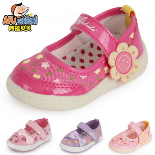 Chaussures de tennis enfants brodé pour printemps - semelle plastique Ref 1029740