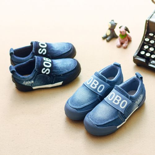 Chaussures de tennis enfants en toile SAMISOBO pour printemps - semelle caoutchouc antidérapant Ref 1029832