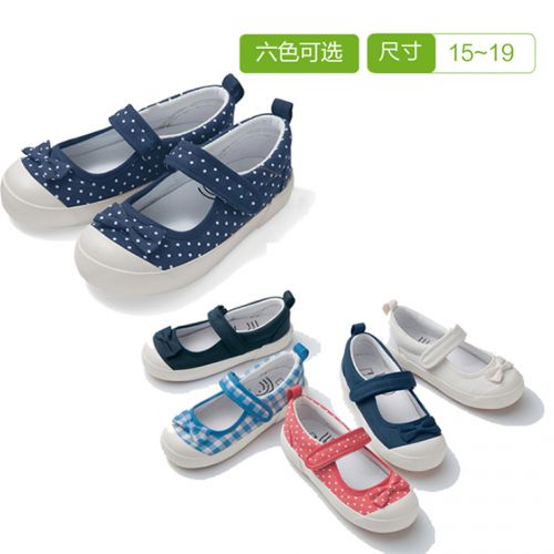 Chaussures de tennis enfants en toile SENSHUKAI pour été - semelle caoutchouc Ref 1029926