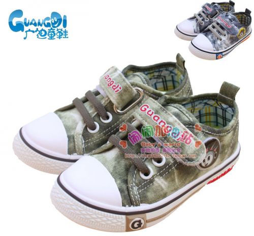 Chaussures de tennis enfants en toile pour printemps - semelle caoutchouc Ref 1029976