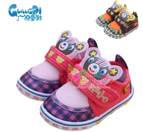 Chaussures de tennis enfants pour printemps - semelle caoutchouc Ref 1029986
