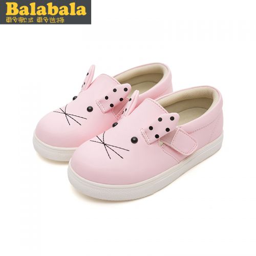 Chaussures de tennis enfants en cuir synthétique pour printemps - semelle Ref 1030033