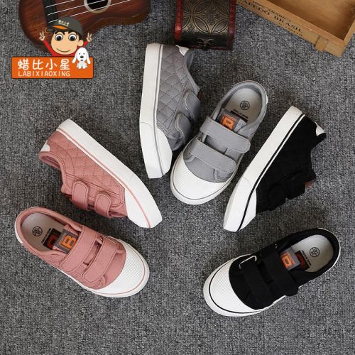 Chaussures de tennis enfants en toile pour printemps - semelle caoutchouc Ref 1030169