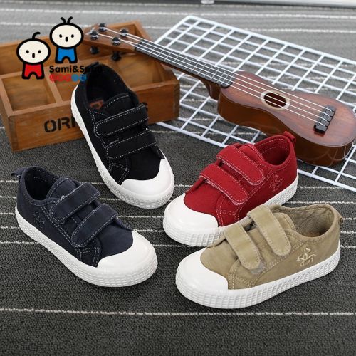 Chaussures de tennis enfants en toile SAMISOBO pour printemps - semelle caoutchouc naturel Ref 1030213