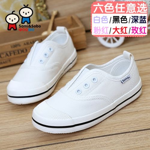 Chaussures de tennis enfants en toile SAMISOBO pour printemps - semelle caoutchouc Ref 1030225