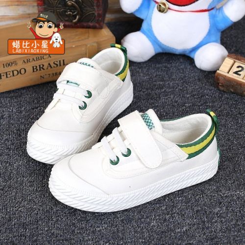 Chaussures de tennis enfants en toile pour printemps - semelle caoutchouc Ref 1030243