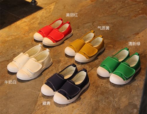 Chaussures de tennis enfants en toile pour printemps - Ref 1030293