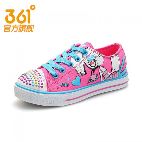 Chaussures de tennis enfants en toile pour été - semelle caoutchouc Ref 1030383