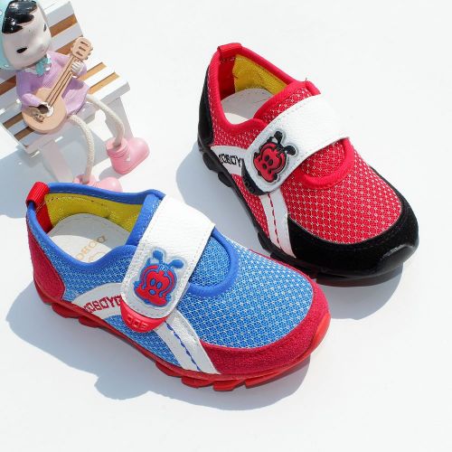 Chaussures de tennis enfants / s pour printemps - semelle caoutchouc Ref 1030452