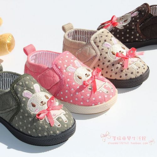 Chaussures de tennis enfants en tissu brodé pour printemps - semelle caoutchouc Ref 1030495