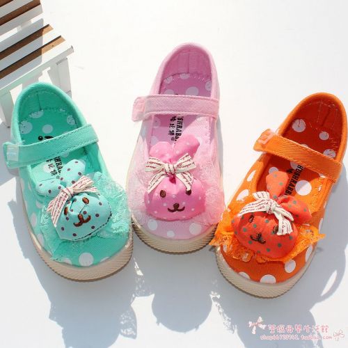Chaussures de tennis enfants en toile pour printemps - semelle caoutchouc Ref 1030504