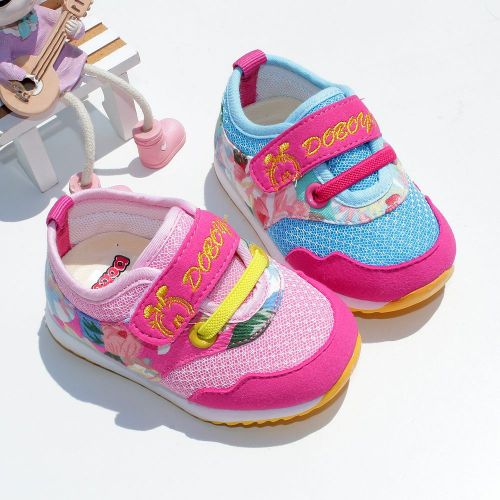 Chaussures de tennis enfants pour printemps - semelle caoutchouc Ref 1030507
