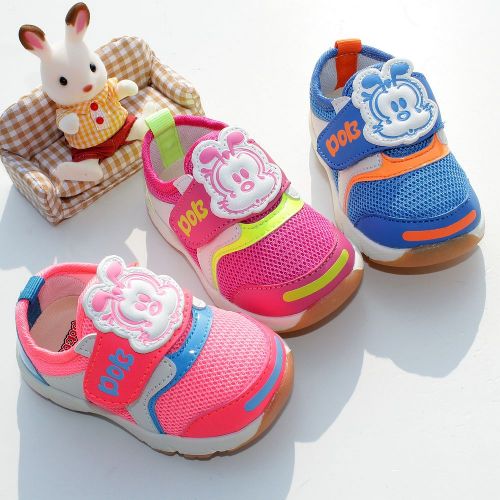 Chaussures de tennis enfants pour printemps - semelle caoutchouc Ref 1030524