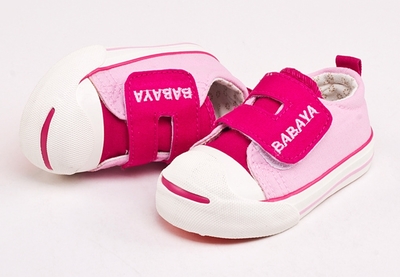 Chaussures de tennis enfants en toile pour printemps - semelle caoutchouc Ref 1030548
