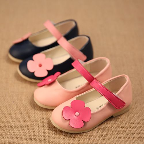 Chaussures de tennis enfants en similicuir coutures cuir pour printemps - Ref 1030552