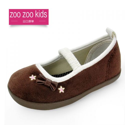 Chaussures de tennis enfants brodé pour printemps - semelle caoutchouc Ref 1030655