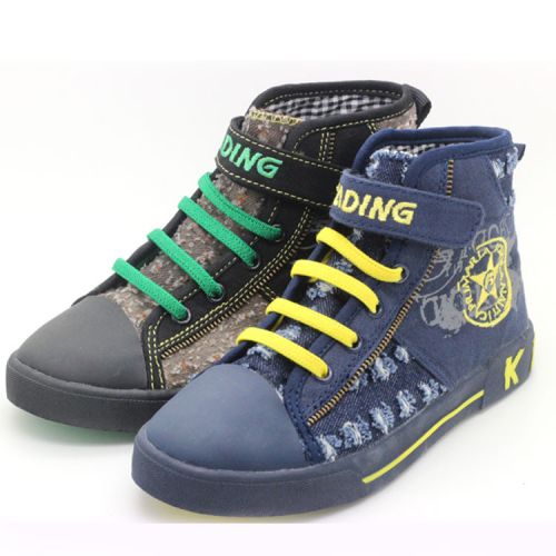 Chaussures de tennis enfants pour printemps - semelle caoutchouc Ref 1030657